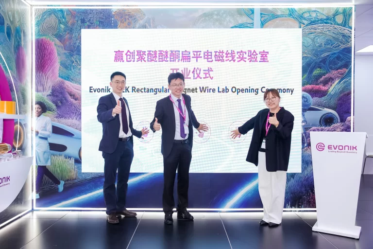 Evonik Establishes Innovation Center For Next-Generation PEEK Magnet Wire Solutions