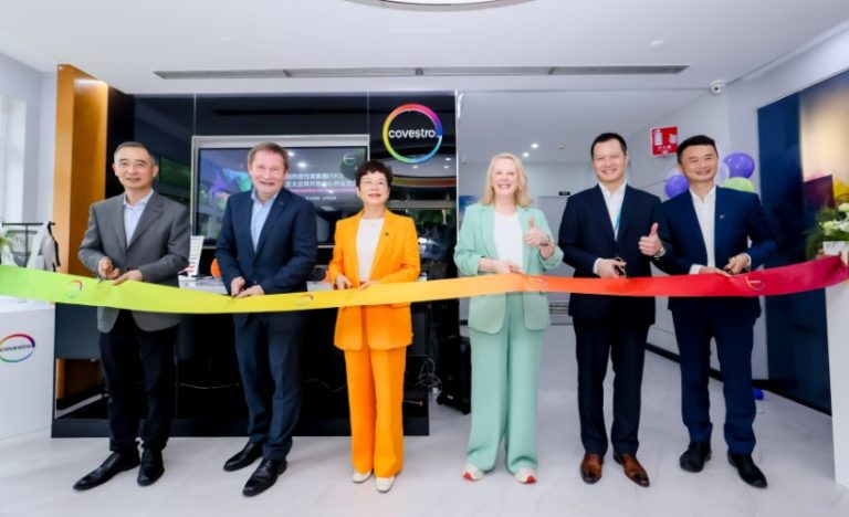 Covestro Unveils New TPU Application And Innovation Center In China